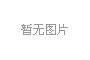 &#0;